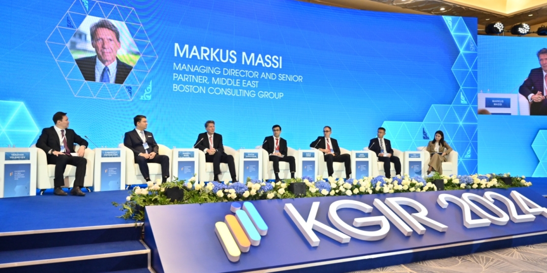 1 ноября 2024 года состоялся КАЗАХСТАНСКИЙ КРУГЛЫЙ СТОЛ ПО ГЛОБАЛЬНЫИ ИНВЕСТИЦИЯМ – 2024 KAZAKHSTAN GLOBAL INVESTMENT ROUNTABLE - 2024 (KGIR - 2024) в г. Астана.
