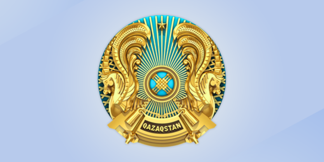 Постановление Правительства  Республики Казахстан от 10 июня 2025 года №424 о внесении изменений в постановление Правительства Республики Казахстан от 11 октября 2019 года № 758 «О создании специальной экономической зоны «Qyzyljar»