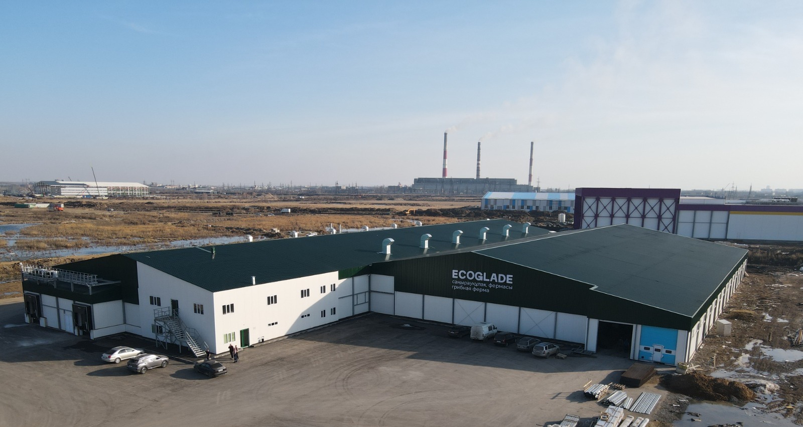 ТОО «ECO GLADE»